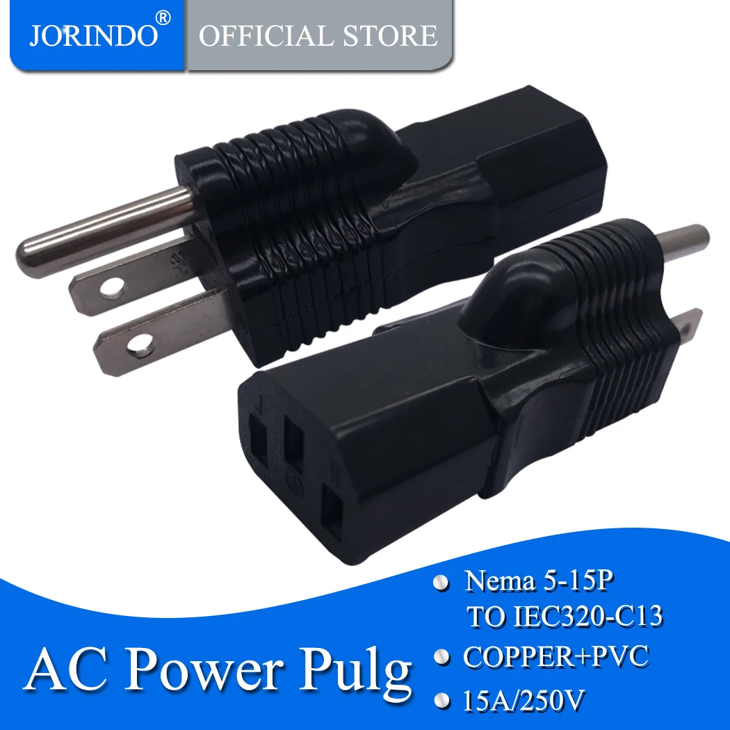 JORINDO PDU UPS адаптер питания американская вилка конвертер Nema 5 15P папа IEC 320 C13 Женский