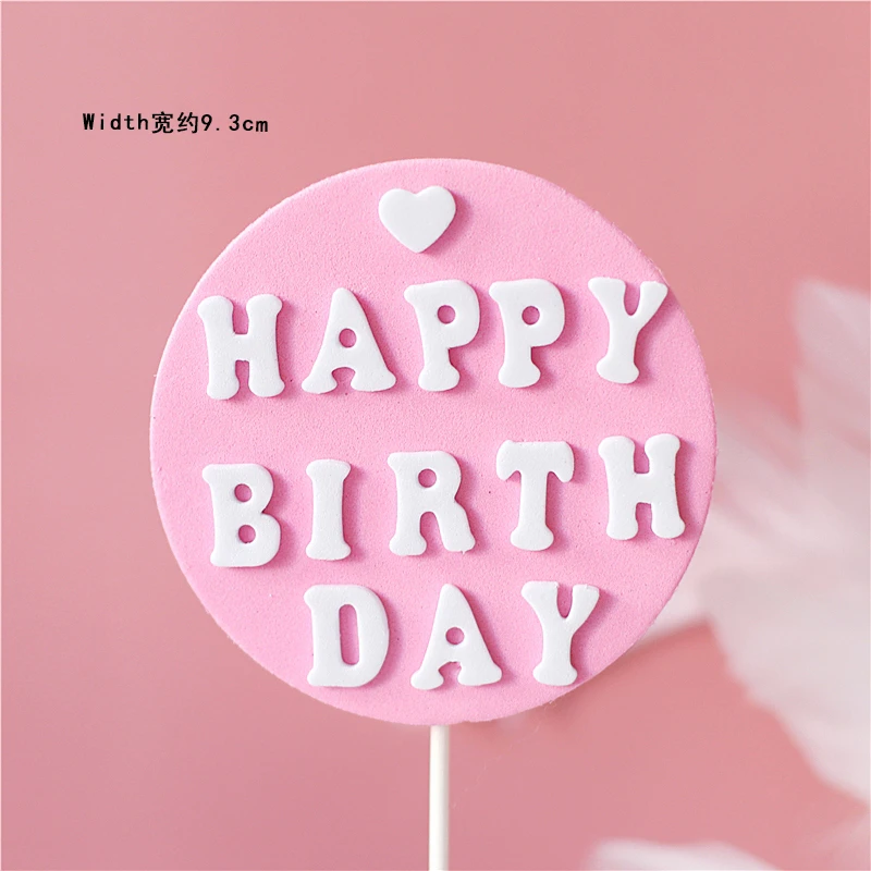 Белый розовый балетные украшения для девочек крюк цветок с днем рождения торт