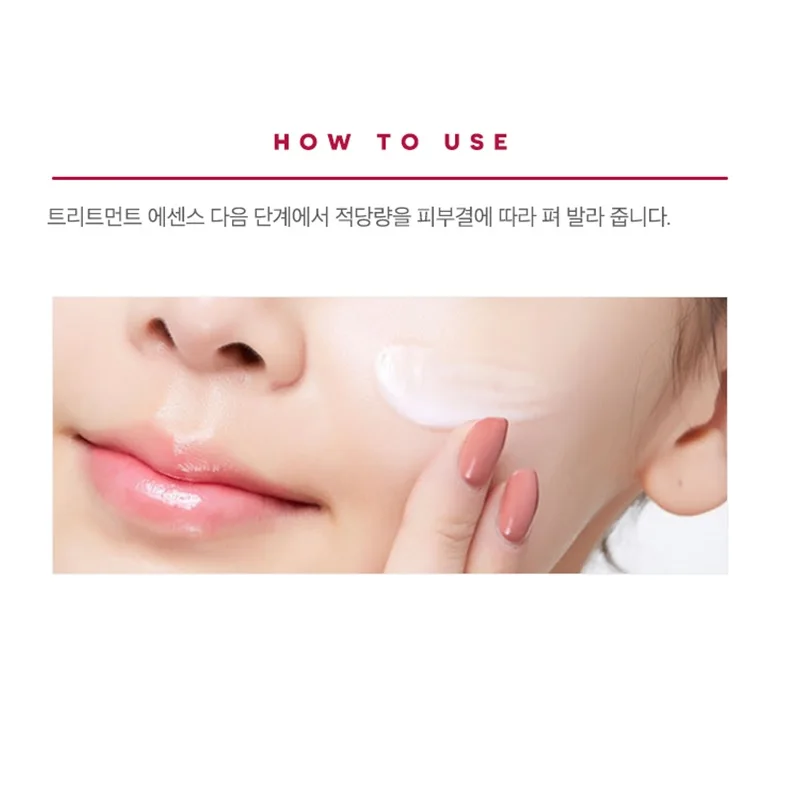 

MISSHA Time Revolution The First Treatment Essence Lotion 130ml Whitening Cream Skin Deep Moisturizing Lotion Korea cosmetics