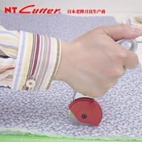 japan original imported nt cutter ro 1000gp cloth cutter cloth cutting knife 45mm flat leather hob cutting leather cutting
