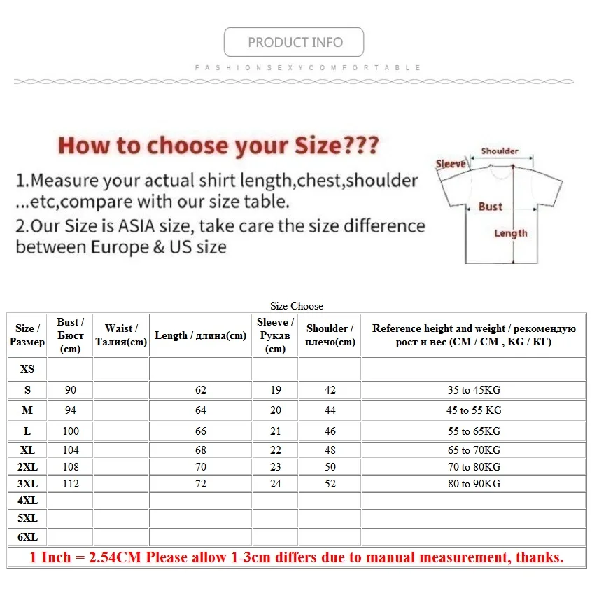 

2021 New Korean Style Lucky Men's T-Shirts Printed Short Sleeve T shirts Summer Hip Hop Casual Tops Streetwear