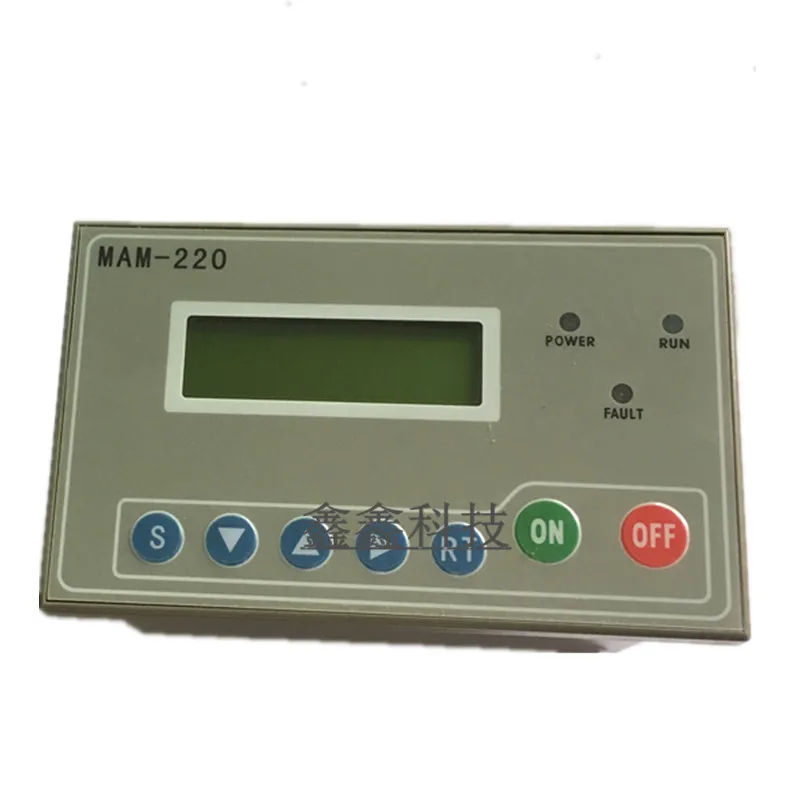 Контроллер воздушного компрессора, электронная панель с дисплеем, красные пять колец Ingersoll Rand