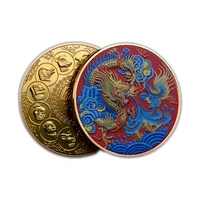 chinese zodiac painted dragon for good luck wealth china dragon collectible coin lucky coin gold metal craft gift