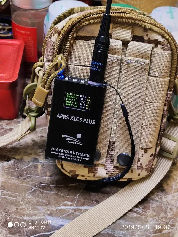 Портативный шлюз APRS X1C5 IGATE со встроенным WIFI Bluetooth совместимый GPS USB 400D| |