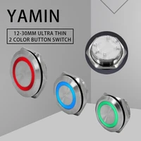 121619222530mm ultrathin bi tri color light metal push button switch momentaryreset waterproof lamp indicator diy doorbell