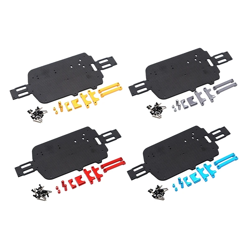 обновленные детали шасси из