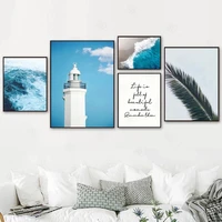 wall art prints lighthouse seaview poster canvas pictures home decor nordic watercolor minimalist style painting modular bedroom