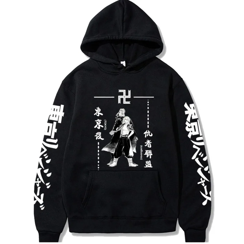 

Manga Japan Anime Tokyo Revengers Hoodies Cozy Tops Harajuku Cartoon Tokyo Revengers Graphic Pullover Sudadera Felpa Sweatshirt