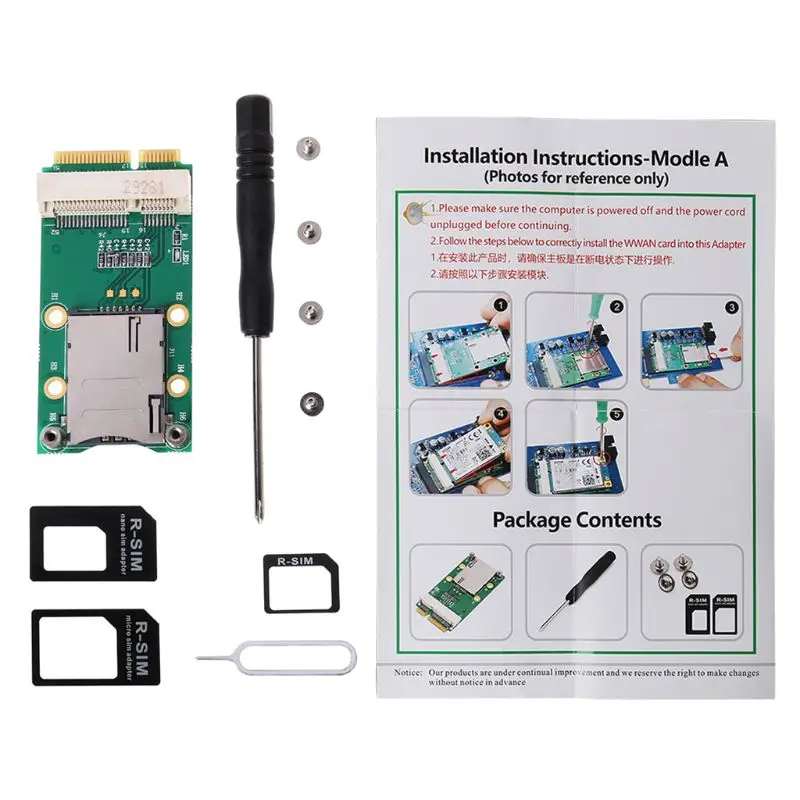 Удлинительная мини карта PCI E для модуля 3G 4G слот карты USIM со слотом SIM GPS 3G/4G WWAN
