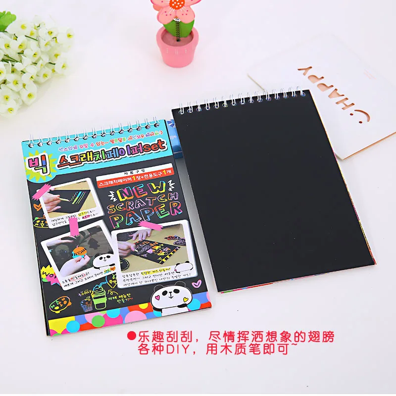 Scratch Paper Children Pupil Camouflage Hyun Coloured Drawing Or Pattern Scrape Stencil Illustrated Book |