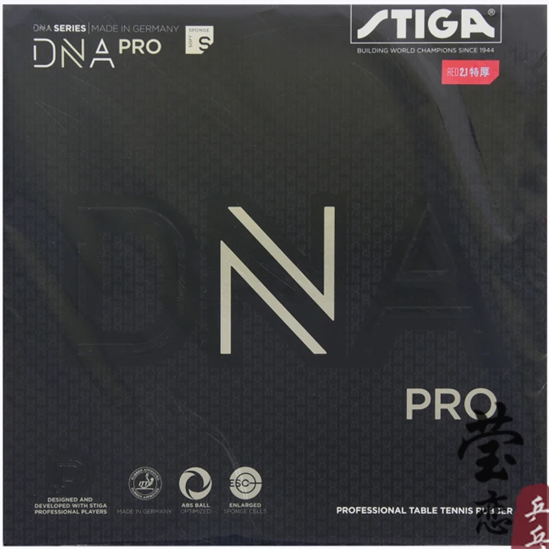 Скидка Оригинальная резиновая ракетка для настольного тенниса Stiga DNA M PRO, сделано в Германии, Astringe, ракетка для настольного тенниса