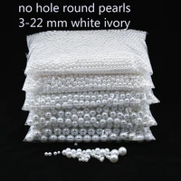 3 20 mm acrylic round white ivory no hole imitation pearl loose beads jewelry diy crafts clothes headwear shoes bags hats decor