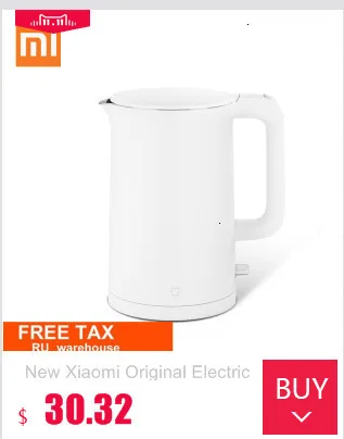 Xiao mi Электрический чайник умный постоянный контроль температуры воды mi home 1.5L Теплоизоляция чайник мобильное приложение