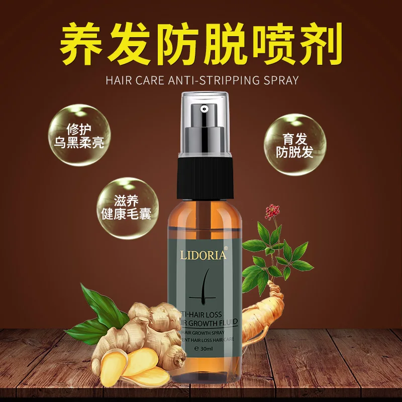 Средство для ухода за волосами эфирное масло роста волос Essence оригинальный