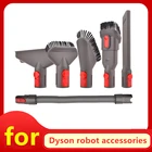 Сменные аксессуары для пылесоса Dyson V7 V8 V10 V11, чистящая щетка, всасывающая головка, переходные трубки, детали