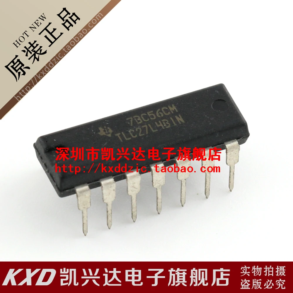 

5 шт. 5 шт. lc27l4bin TI DIP-14