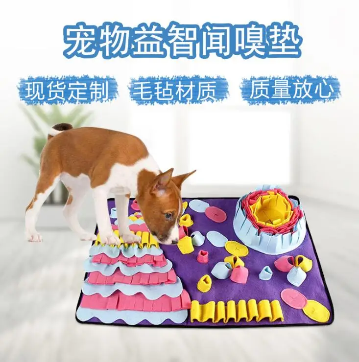 

interactive dog puzzle toy New dog toy sniffing pad pet educational supplies sniffing pad slow food training decompression