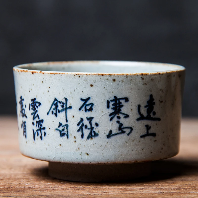 Мастер ручная роспись Китайская каллиграфия керамические чашки чайная чашка