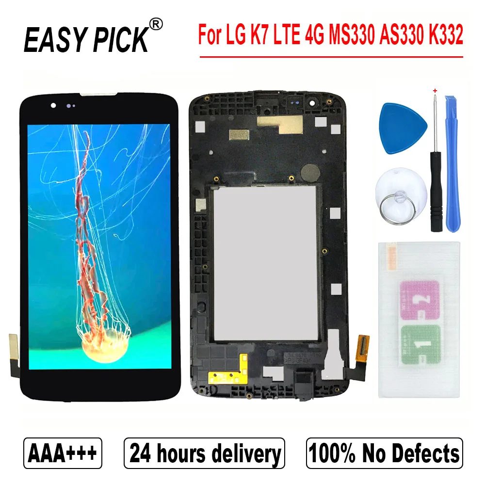 Для LG K7 3G X210 ЖК дисплей для LTE 4G MS330 AS330 K332 K330 X210DS L51AL L52VL|Экраны мобильных телефонов| |