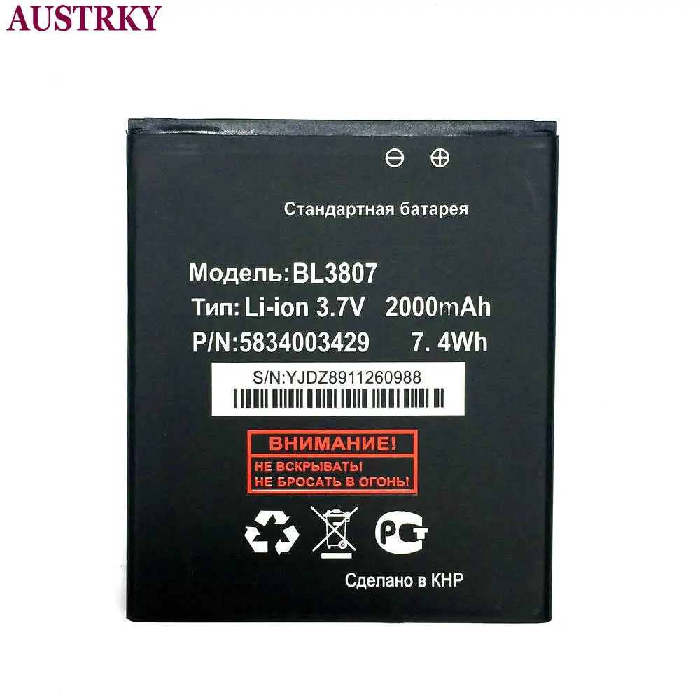 Новый BL3807 2000 мА/ч Батарея для Fly IQ454 IQ 454 запасные батареи сотового телефона в