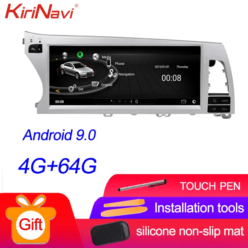 android car radio KiriNavi 10,2" Android 9,0 Автомагнитола gps навигация для Audi Q7 Автомобильный Dvd мультимедийный плеер 2007- Bluetooth wifi 4G - Цвет: android car radio