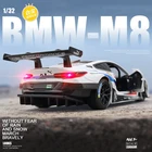 1:32 Масштаблитая металлическая игрушка модель LE4 M4 M6 GTE Le Mansзвуковой светильник гоночный автомобильтяговый назад образовательная коллекция подарок для мальчика