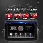 9 дюймов Android 11 для Fiat Fiorino Qubo 2008 2009-2017 автомобильный мультимедийный плеер 2.5D экран Carplay Android Авто GPS навигация SWC