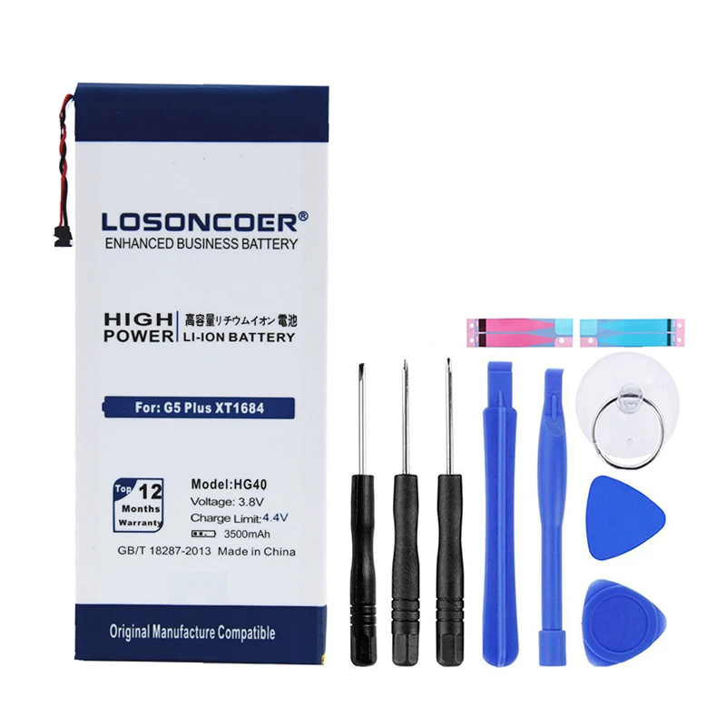 LOSONCOER 3500 мАч HG40 для Motorola Moto G5 Plus XT1685 XT1684 XT1681 XT1687 хорошего качества батарея мобильного телефона+ Бесплатные инструменты