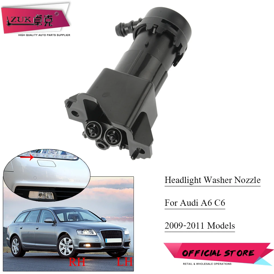 

ZUK для AUDI A6/A6 Quattro/A6 Avant S6 RS6 C6 2009 2010 2011 насос для мойки фар, налобный фонарь, распылитель воды, струйный привод