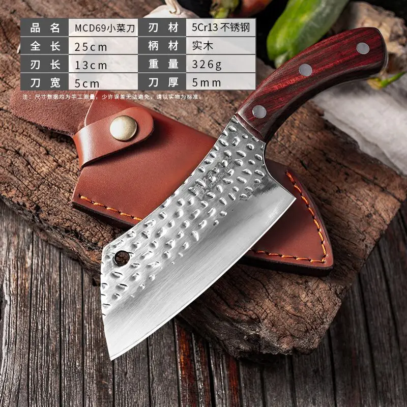 Измельчитель кухонный нож Scimitar уличный для убоя рыбы кожаный кемпинга и