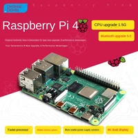 raspberry pie 4b raspberry pi 4b official 4 s b type development board dual band wifi bluetooth 5 0 kit