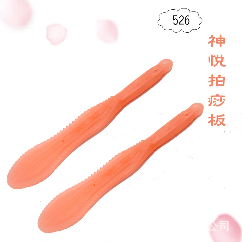 

Meridian Healthy Skin Scraping Board Shot Fever Health Care Hammer Shot Fever Glue Pat Massager Fan-shaped Film qiao bei chui
