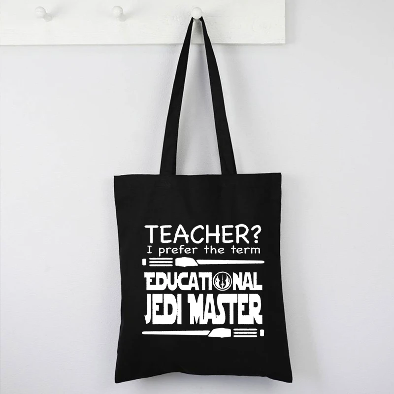 

Teacher, I Prefer The Term Educational Master Tshirt 2021 Teacher Gift Summer Graphic Tees Gift for Teachers Tops Plus Size