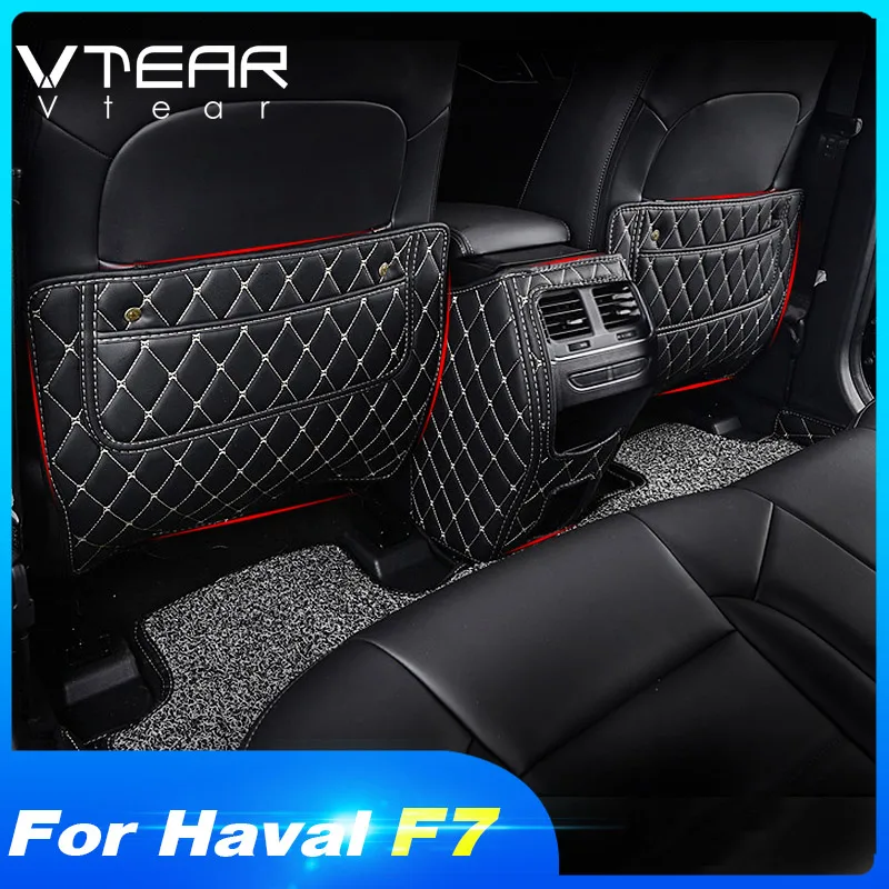 для Хавейл Ф7 Коврик заднего сиденья Vtear Haval F7 F7X защитный коврик защиты от ударов