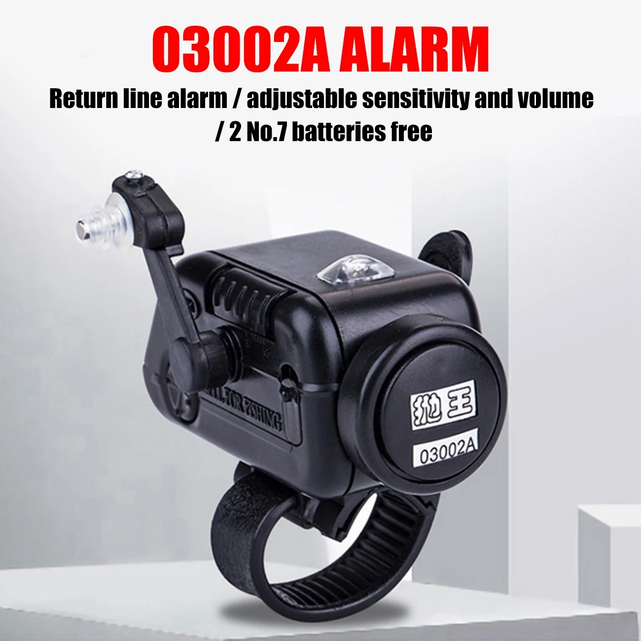 Электронная сигнализация поклевки рыбы со звуком водонепроницаемый