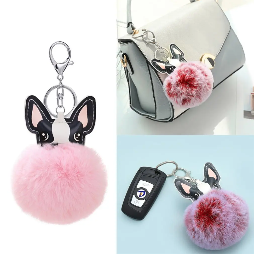 Брелок для ключей с собакой милый брелок помпоном из искусственной кожи