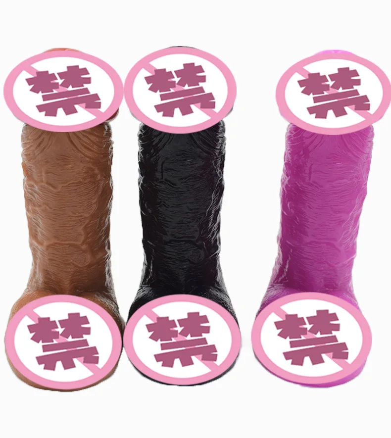 Большой Пенис дилдо большой реалистичный черный член имитация пениса имитатор