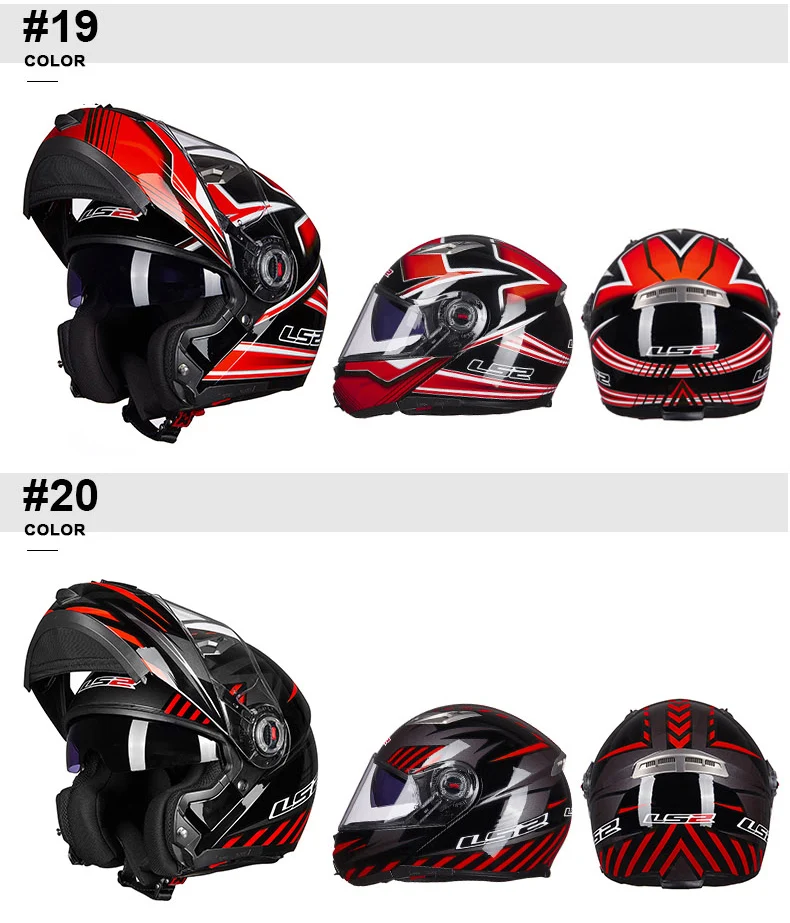 LS2 FF370 флип-ап мото rcycle шлем модульный с двойным шлемом стекло черный Солнечный козырек capacetes para мото гоночный шлем jet