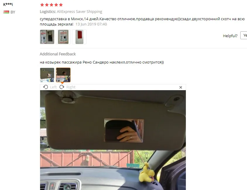 Автомобильное косметическое зеркало для макияжа из нержавеющей стали, солнцезащитный козырек, солнцезащитное зеркало, автомобильное украшение, зеркало, принадлежности для автомобиля