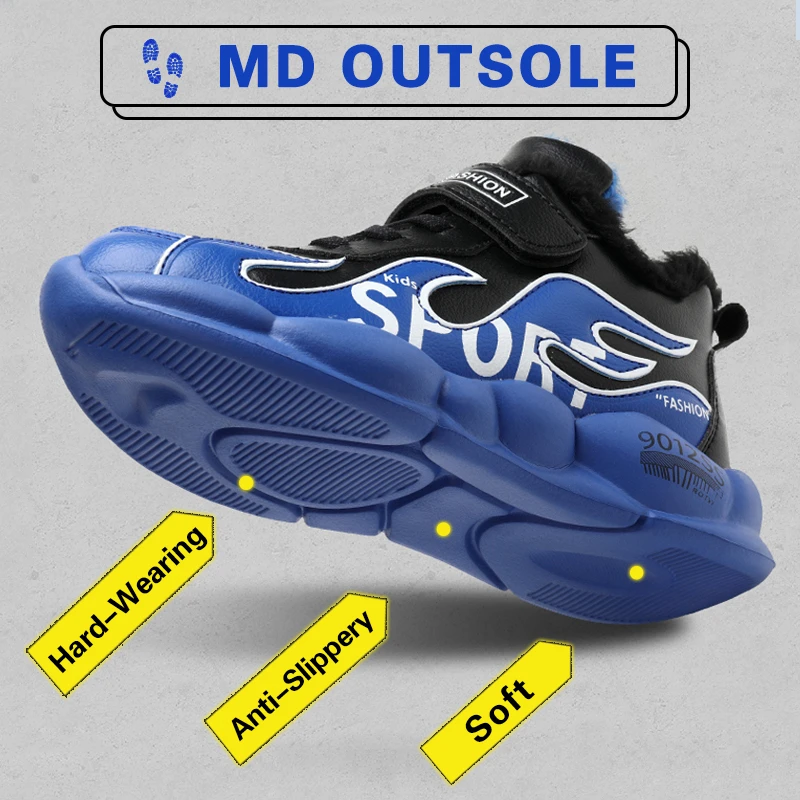 Обувь для бега мальчиков Зимняя модная детская спортивная обувь из