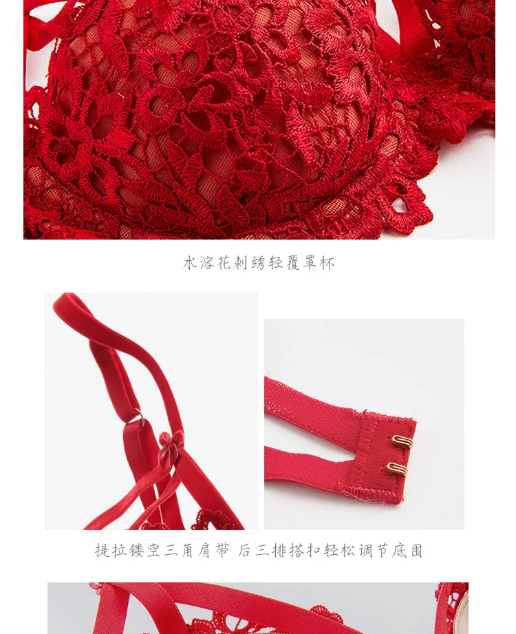 

The lingerie set is sexy and comfortable gathered new style Fashionable, sexy, pushup underwear set