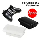 2 шт., защитные чехлы на заднюю панель для беспроводного контроллера Xbox 360