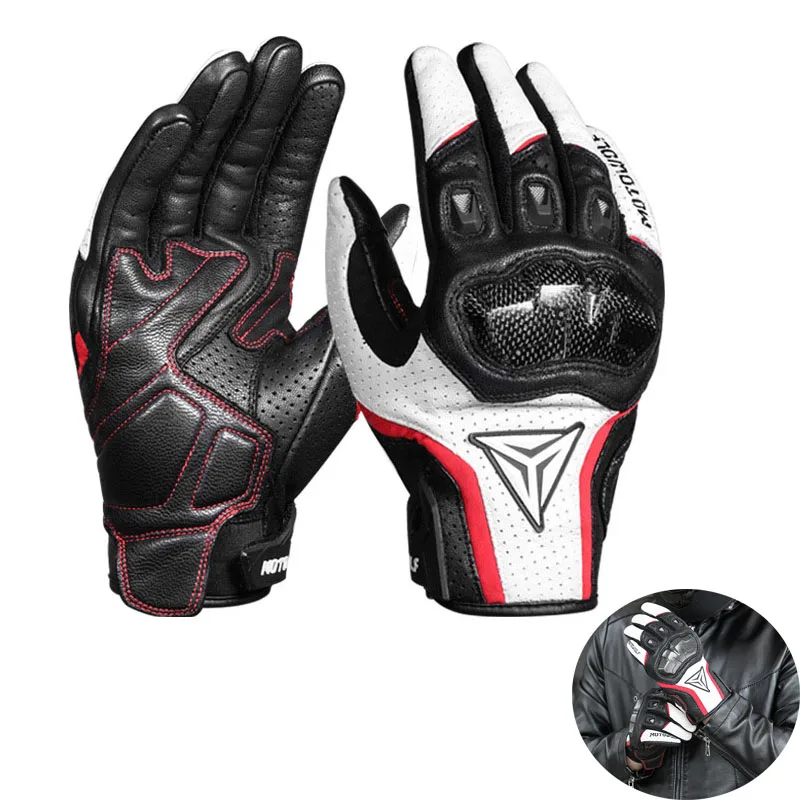 Перчатки мужские мотоциклетные из дышащей кожи Нескользящие митенки с защитой