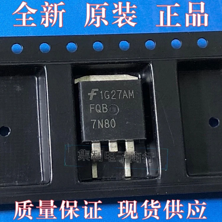 

10 шт./лот FQB7N80 MOS TO-263 6.6A 800V