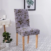 elastic stretch chair cover for dining room chair protector slipcovers removable dining seat covers banquet hotel