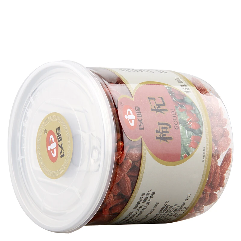 

180g/bottle of tea with ridge drinking pieces of hazelnuts