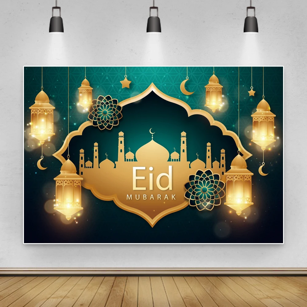 

Laeacco Old Vintage Lantern Mosque EID Ramadan Festivals Mubarak Banner Photo Background Photography Backdrop For Photo Studio