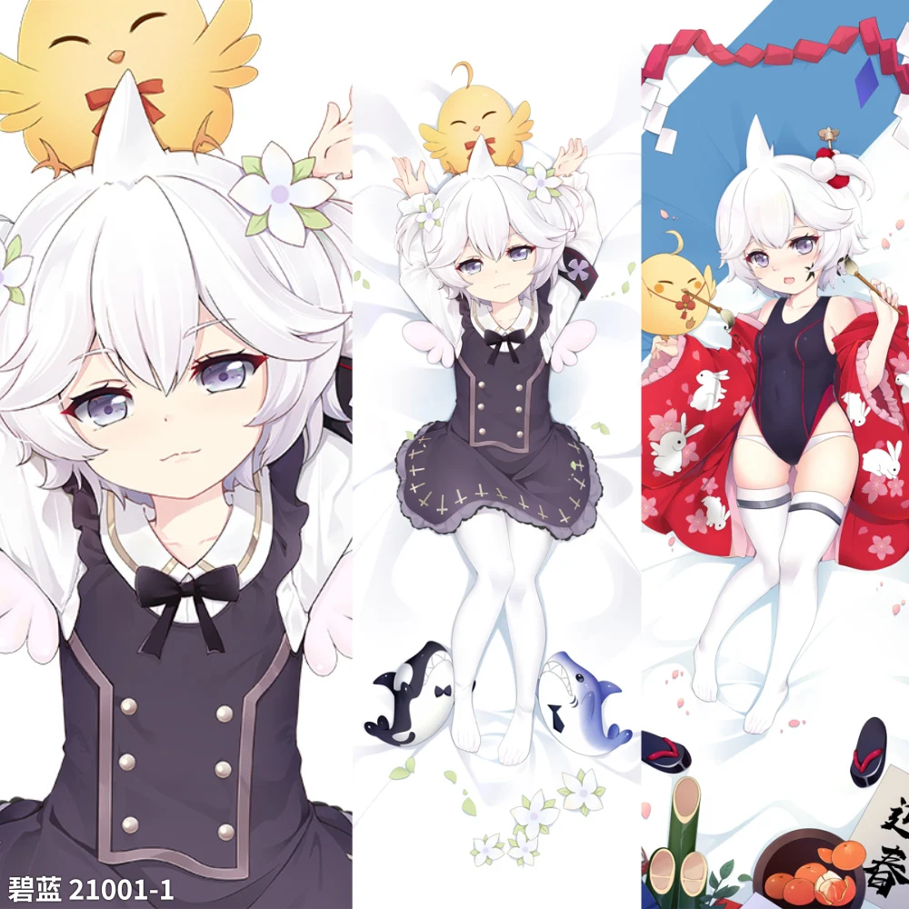 Anime Azur Lane U-110 Sexy Dakimakura Hugging Body Pillow Case Otaku Long Cushion Cover Bedlinings Xmas Gifts New CYS | Тематическая