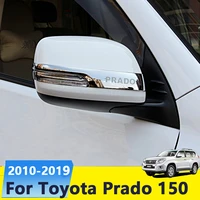 chrome car rearview mirrors cover trim strip sticker for toyota land cruiser prado 150 2010 2017 2018 2019 exterior accessories