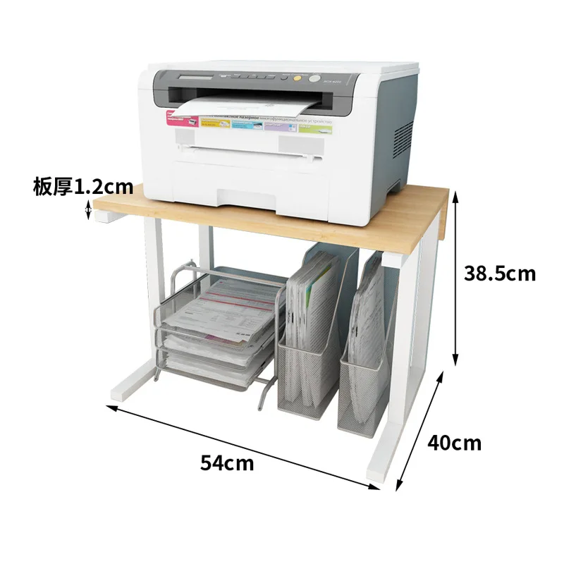 Высокое качество однослойная многофункциональная стойка для офиса принтер